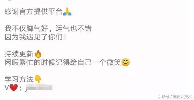 魔筷星選學拍短視頻多少錢？魔筷星選教你快手短視頻怎么入門