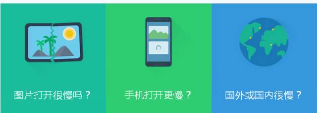 在線制作免費生成圖片（推薦11個超好用的在線作圖網站）