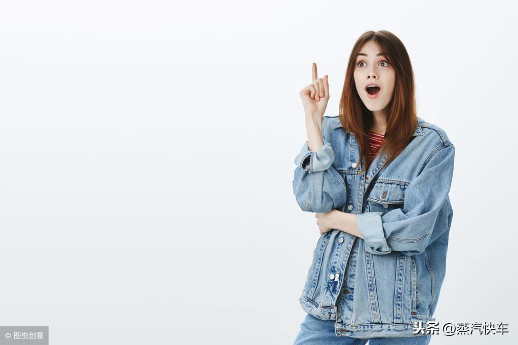 行號和賬號的區別是什么？對公賬戶行號是什么意思？