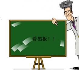 順豐貨到付款流程？快遞貨到付款收費標準一覽