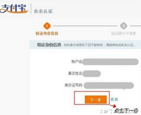 淘寶交易快照哪里看？淘寶過期商品怎么看交易快照？