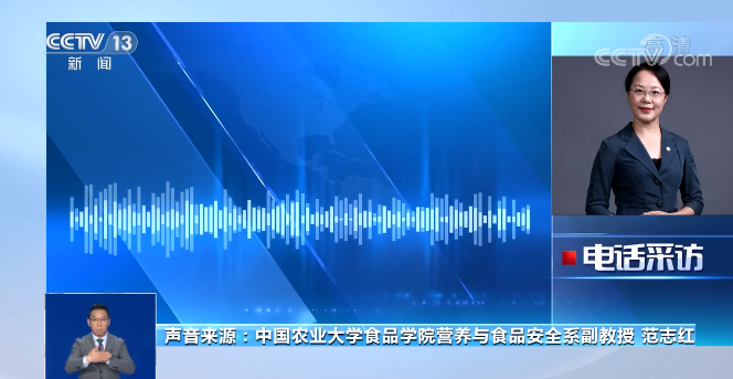 臨期產(chǎn)品的定義是什么？臨期產(chǎn)品是指距保質(zhì)期還有多久？
