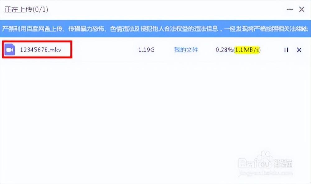如何發送文件到別人QQ郵箱？電腦怎么將文件發到別人郵箱？