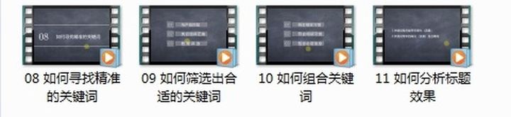 引流什么意思？淘寶商品引流的十大技巧