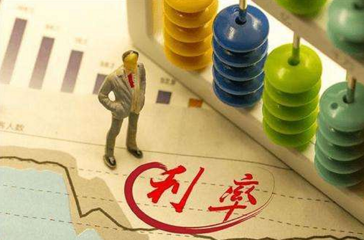 支付寶利率多少?支付寶利率和銀行利率哪個高?
