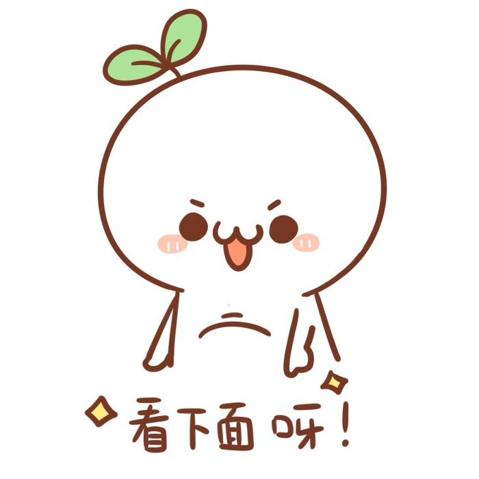順豐貨到付款流程？快遞貨到付款收費標準一覽