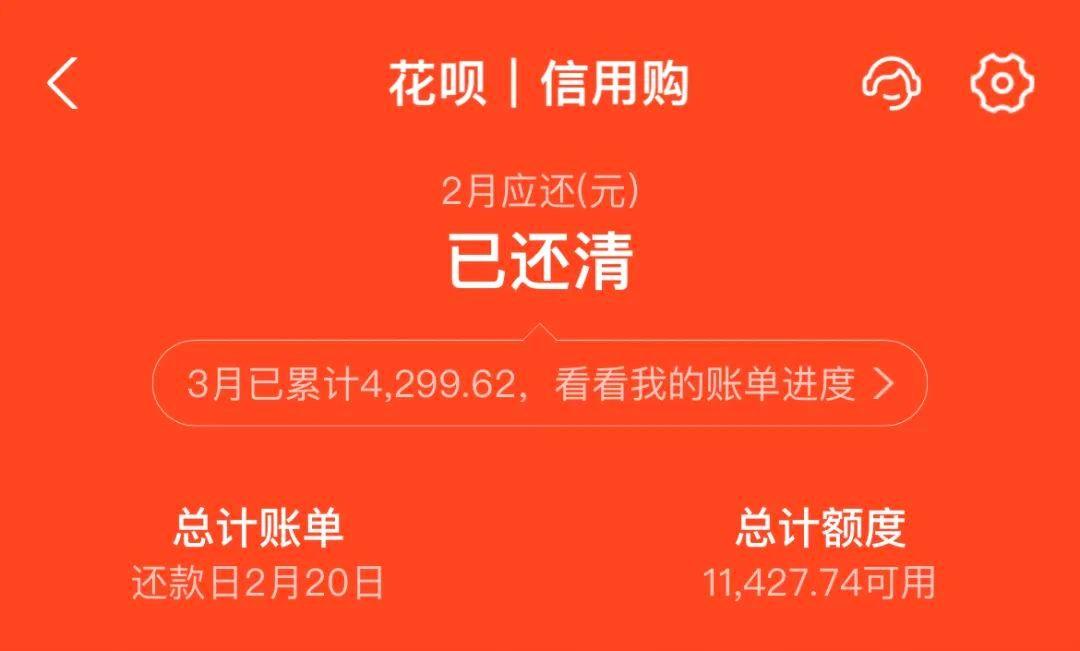 花唄逾期上征信嗎？支付寶花唄違約逾期的法律后果及影響