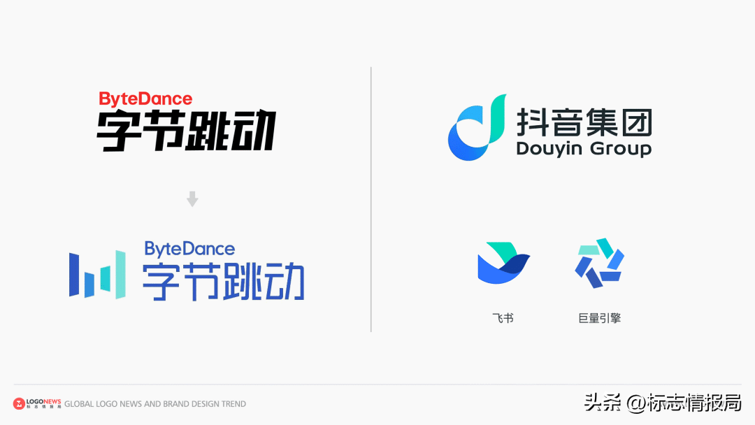 抖音標志圖片是怎樣的？抖音短視頻平臺更換的新logo的原因介紹