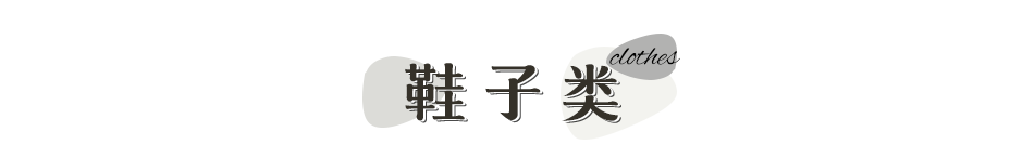 人氣網(wǎng)店(淘寶人氣網(wǎng)店排名)
