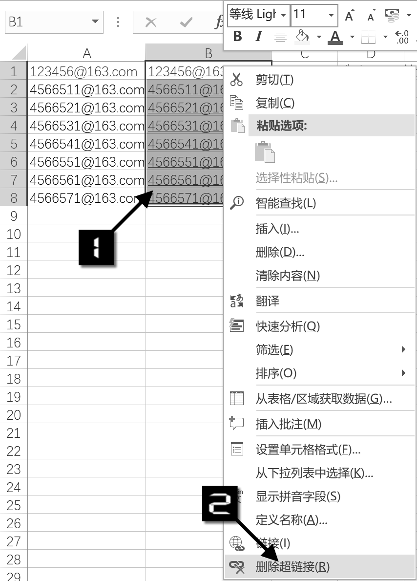 超級(jí)鏈接在excel里怎么弄？excel超鏈接到指定內(nèi)容怎么做？