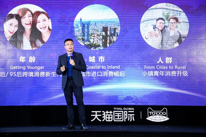 天貓國際秒顏社的東西真嗎？天貓妙顏社跟進口超市的區別是什么？