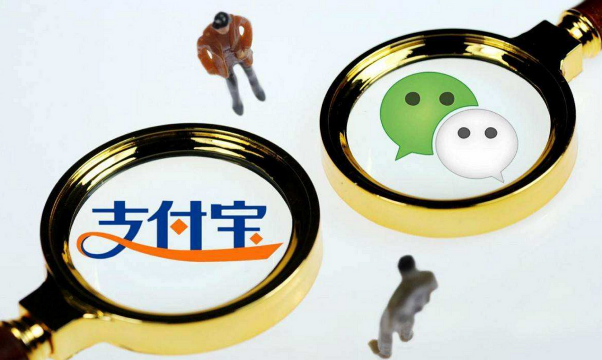 支付寶利率多少?支付寶利率和銀行利率哪個高?