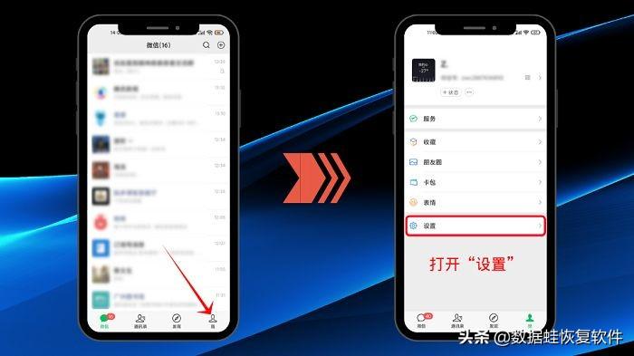 怎么關(guān)掉微信朋友圈？微信資料卡不想顯示朋友圈?