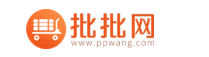 廠家直銷一手貨源平臺有哪些？盤點(diǎn)幾個(gè)值得收藏的便宜的貨源網(wǎng)站