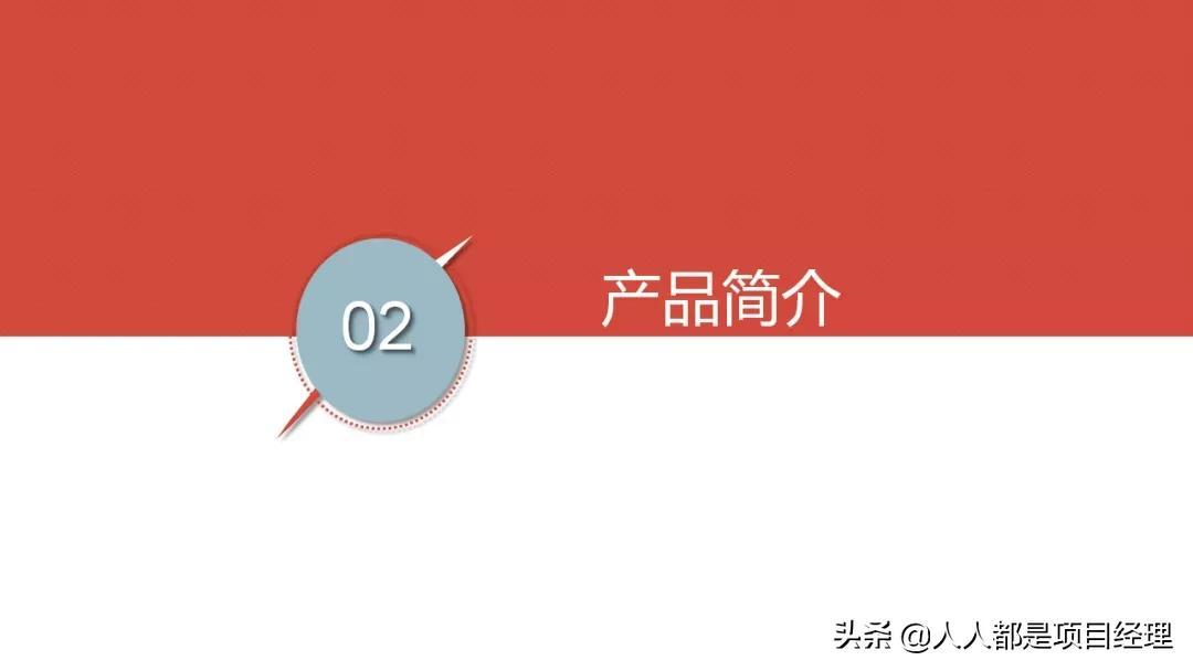 拼多多的商業模式是什么？圖解拼多多的商業模式和背后的商業邏輯
