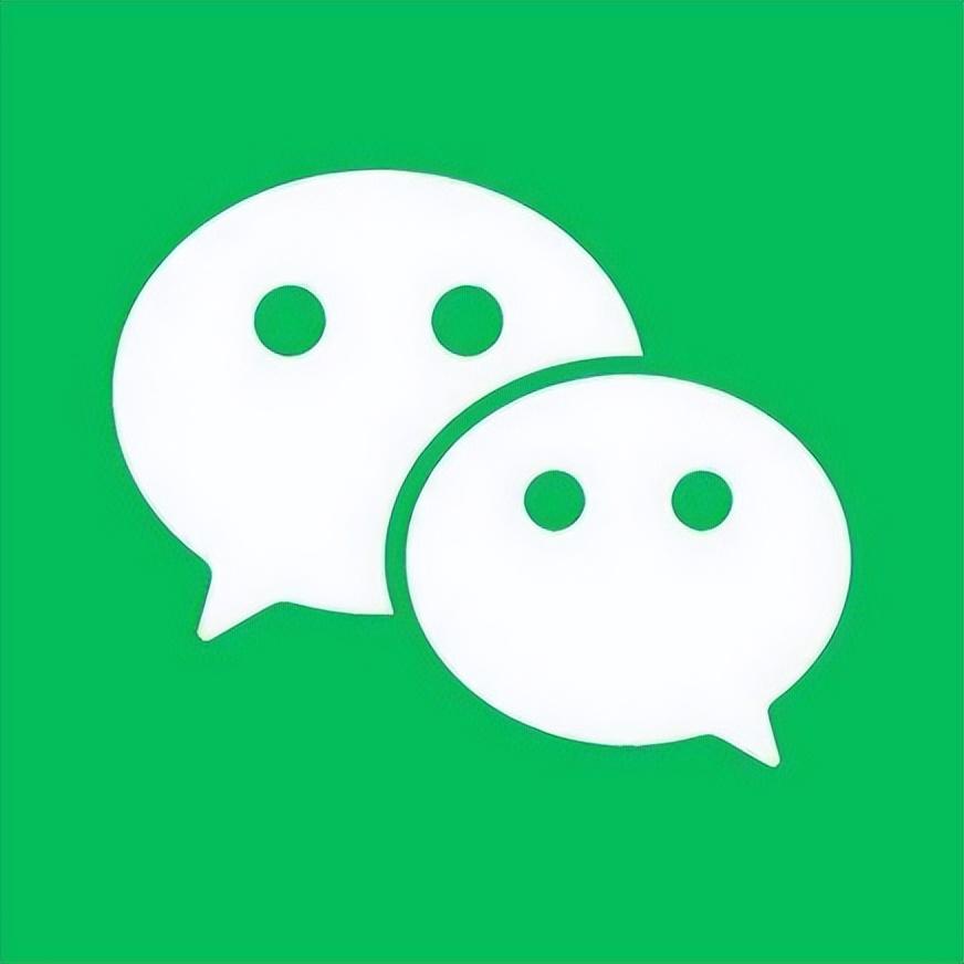 微信收款聲音怎么設置（微信收款提示音開通流程及步驟）