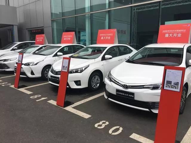 京東汽車商城買車與4s店區(qū)別是什么？分析兩者的區(qū)別及優(yōu)勢(shì)對(duì)比