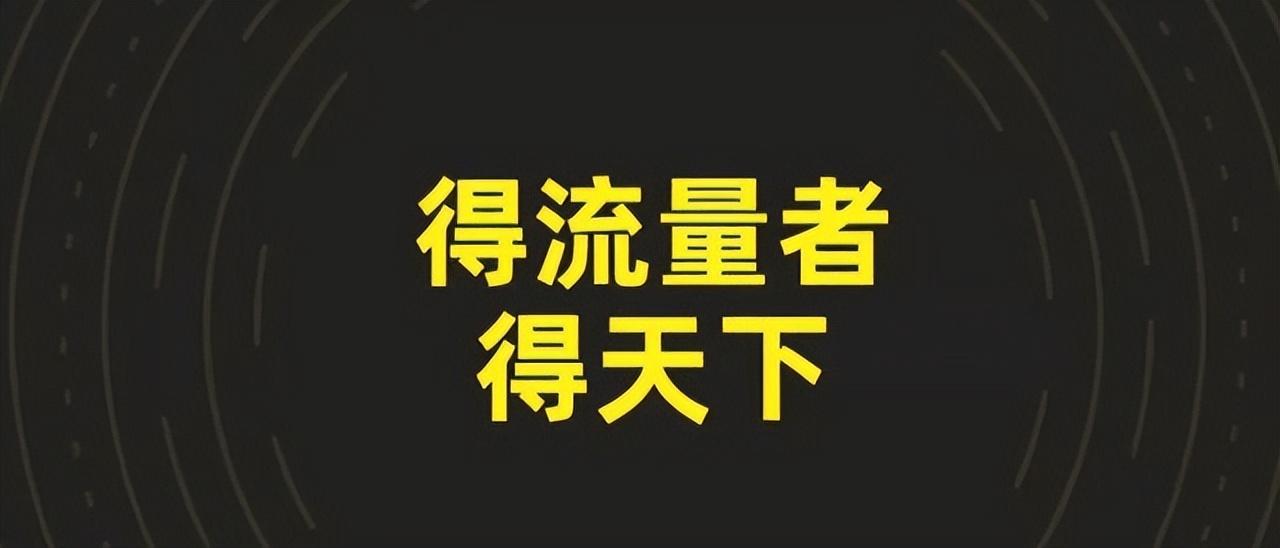 淘寶店鋪統計數據（淘寶店鋪數據分析圖一覽）