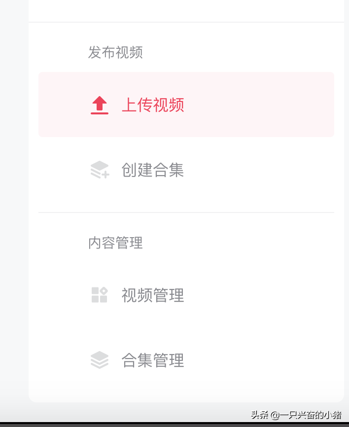 抖音官網(wǎng)首頁入口（抖音短視頻在線觀看官網(wǎng)及相關(guān)功能介紹）