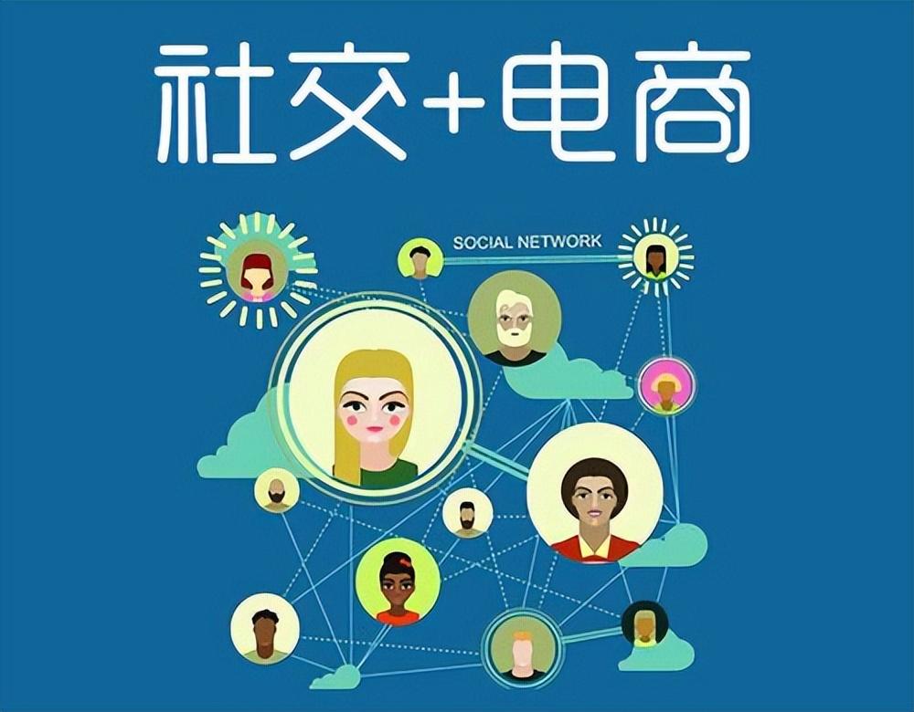 微商客源如何引流推廣？新手小白微商引流客源最快的方法介紹