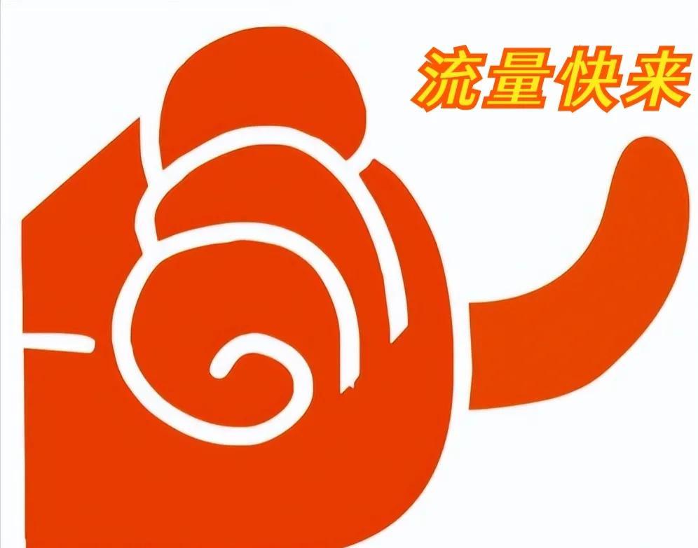 微商客源如何引流推廣？新手小白微商引流客源最快的方法介紹