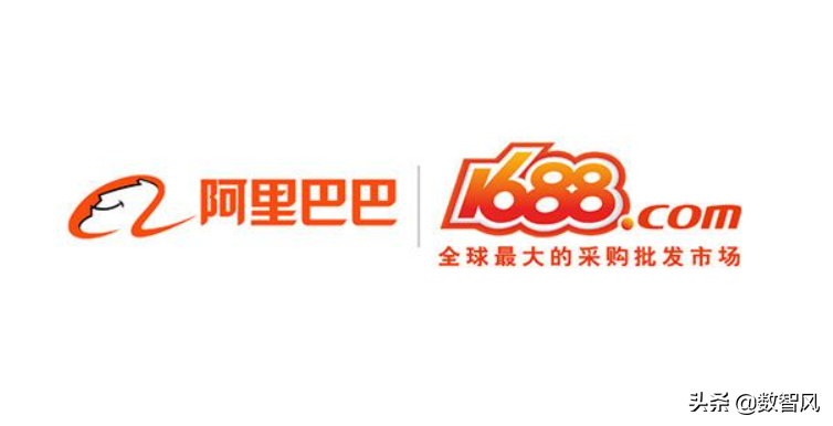 阿里1688平臺(tái)是什么？阿里巴巴旗艦電子商務(wù)平臺(tái)的商業(yè)模式分析