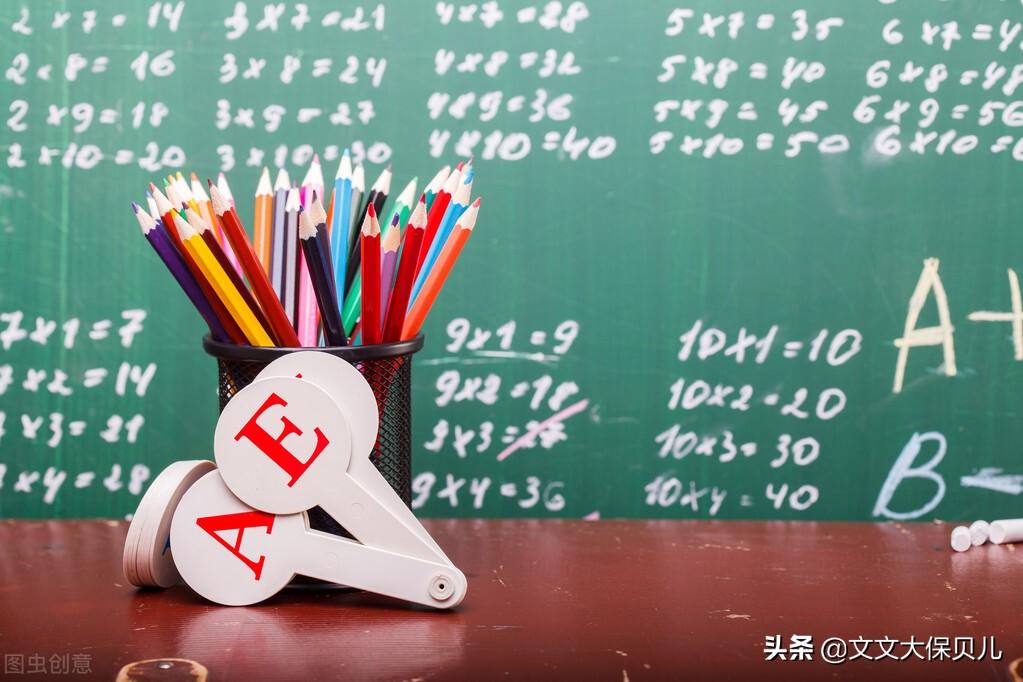 信用卡收款碼怎么申請？信用卡支付碼開通的方式及條件