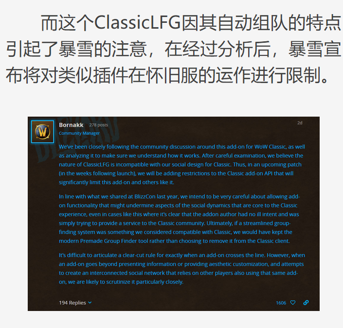 軟件的插件是什么意思？插件常見問題及歷史推薦匯總！