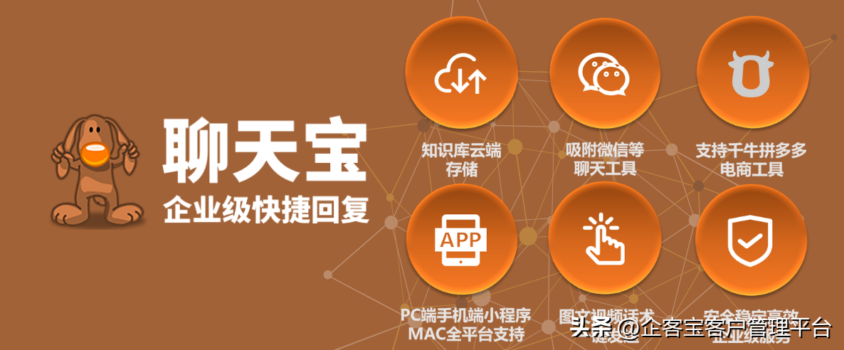 好評有禮文字模板（100字優(yōu)質(zhì)好評通用范文）
