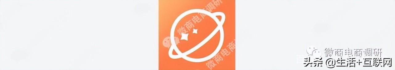 蜜淘星球團購產(chǎn)品正品嗎？加入蜜淘星球后怎么選品？