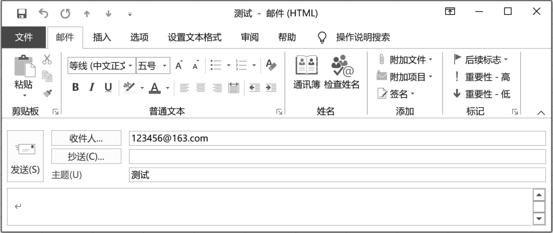 超級(jí)鏈接在excel里怎么弄？excel超鏈接到指定內(nèi)容怎么做？
