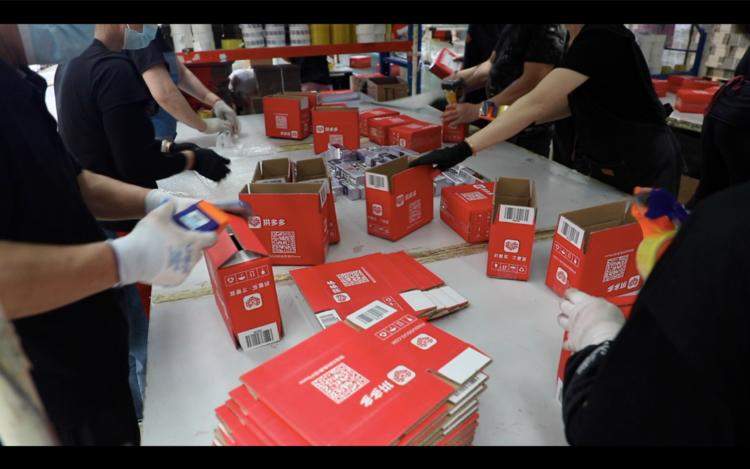 拼多多全球購保真嗎？拼多多全球購化妝品是正品嗎？