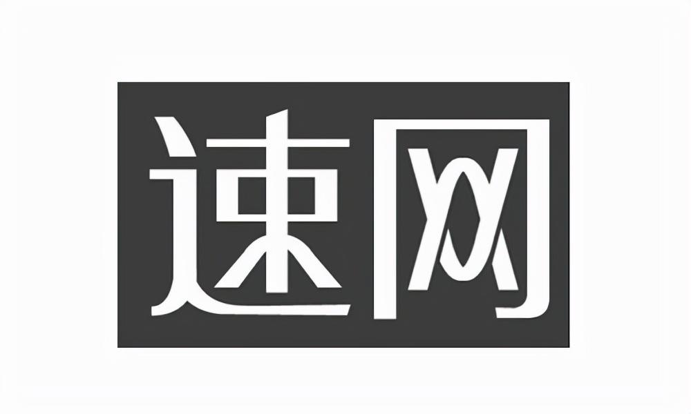 拼多多店鋪代運(yùn)營(yíng)（正規(guī)拼多多代運(yùn)營(yíng)公司排名）