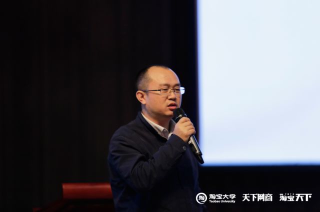 天下網(wǎng)商小二是真的嗎？杭州天下網(wǎng)商課程有效果嗎？