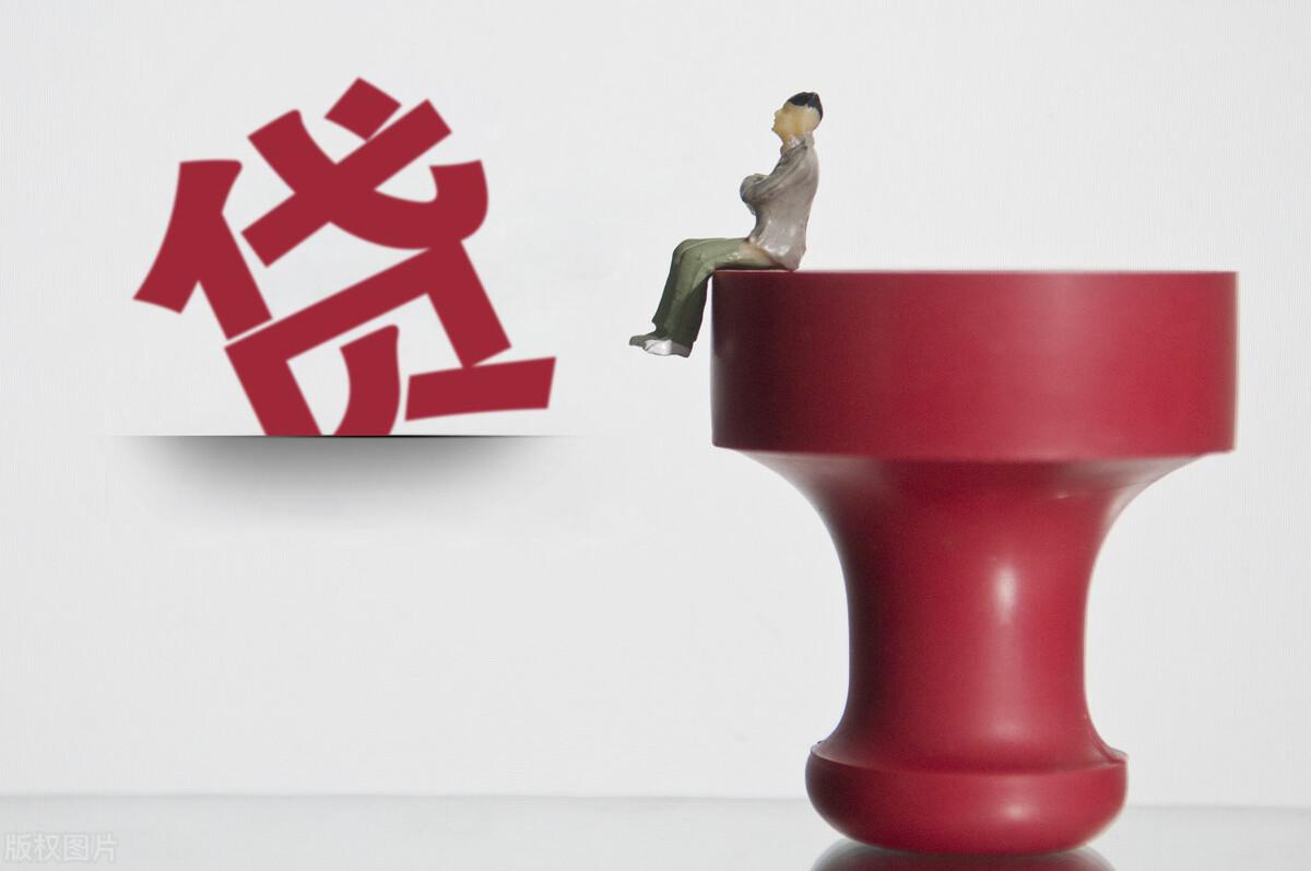 京東金條是正規借款嗎？除了借唄還有什么靠譜的借錢平臺?
