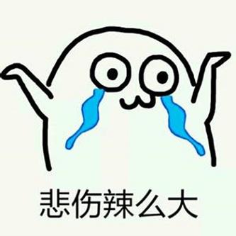順豐貨到付款流程？快遞貨到付款收費標準一覽
