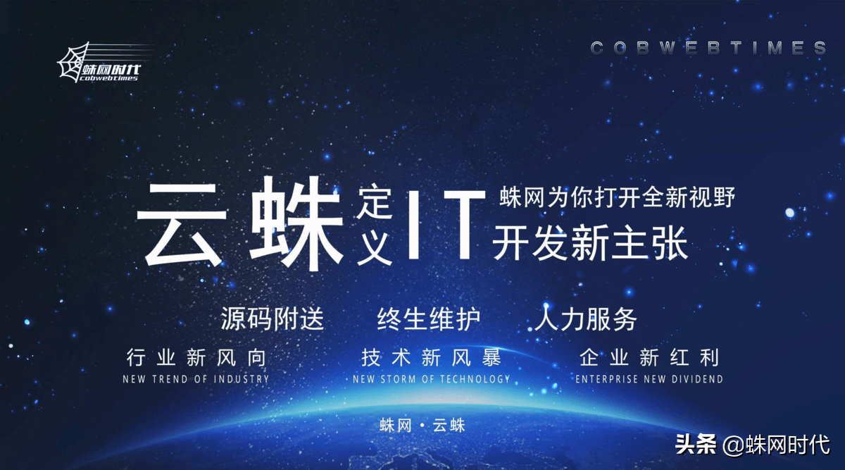 數(shù)據(jù)看板用什么軟件做？最適合做數(shù)據(jù)看板可視化看板的bi軟件有哪些