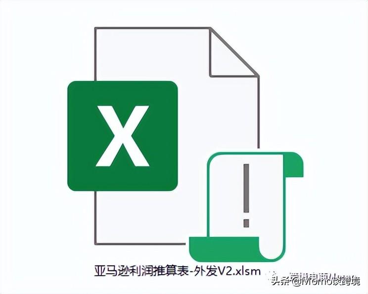 廣告投入產(chǎn)出比計(jì)算公式？亞馬遜廣告轉(zhuǎn)化率計(jì)算公式詳解
