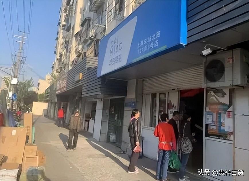菜鳥驛站春節(jié)開門時間是什么時候？2023菜鳥驛站春節(jié)開門時間介紹