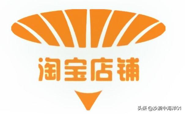 淘寶店排行榜在哪里看？淘寶查看商品排行榜的流程及條件
