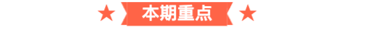 淘寶在線(xiàn)客服怎么找?淘寶在線(xiàn)客服轉(zhuǎn)人工的三大技巧