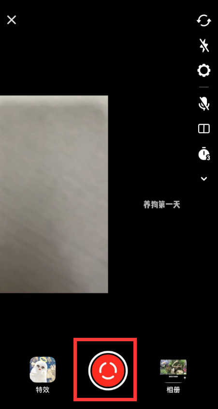 抖音合拍怎么操作？圖文教學抖音怎么合拍直播帶貨視頻