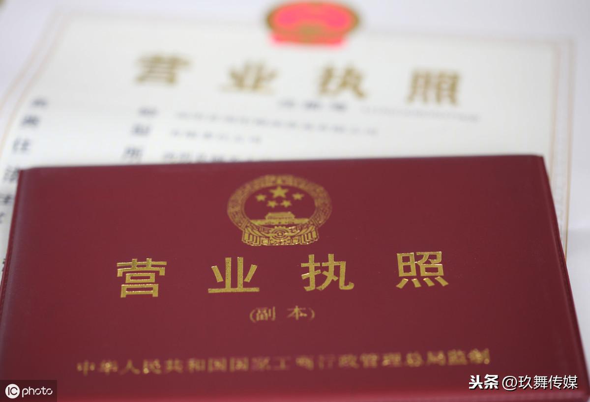 天貓轉讓平臺那個比較好?天貓店鋪出售交易平臺靠譜嗎？
