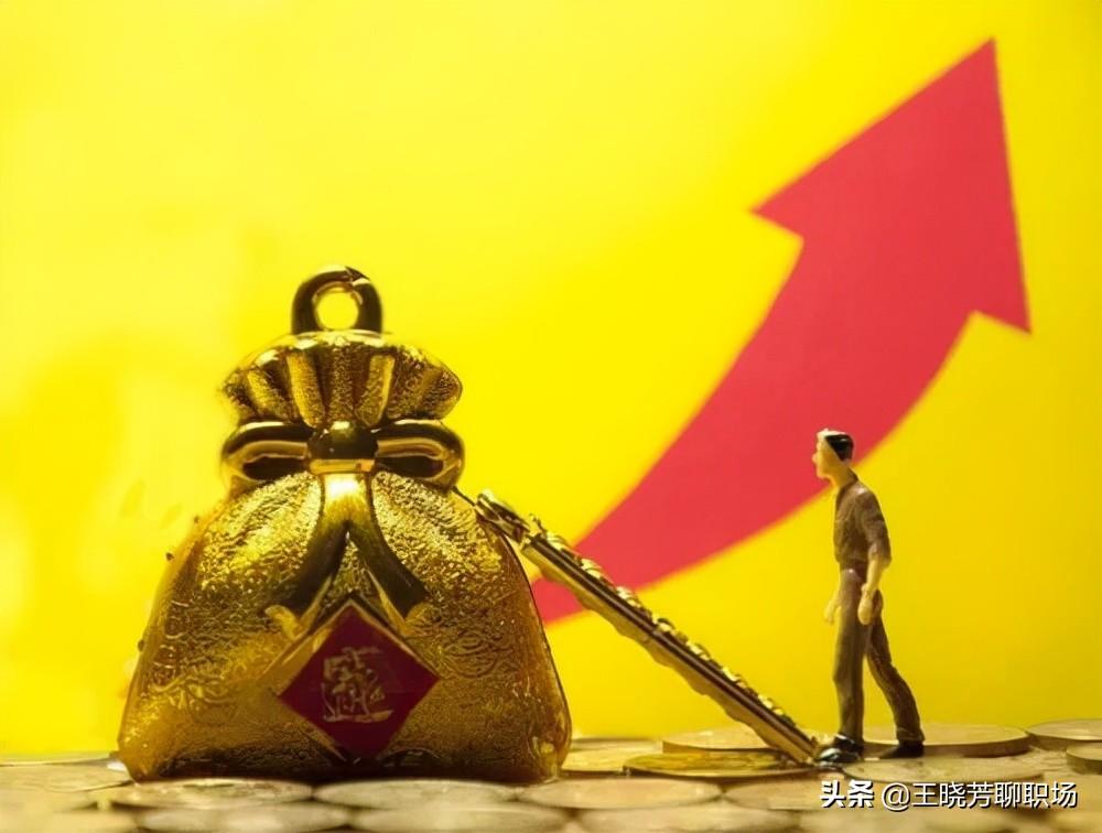 工作復盤總結怎么寫？個人每日和全年工作總結復盤常用寫作模板
