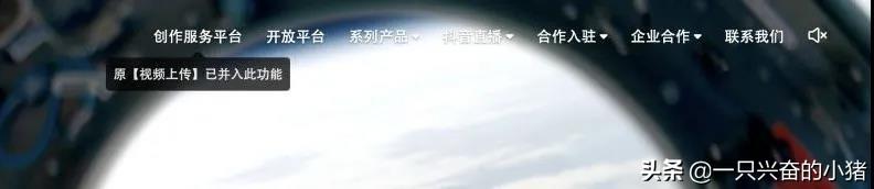 抖音官網(wǎng)首頁入口（抖音短視頻在線觀看官網(wǎng)及相關(guān)功能介紹）
