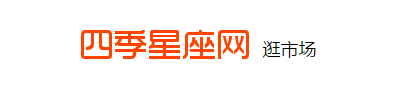 拿貨最便宜的批發(fā)網(wǎng)站有哪些？推薦幾個比1688還便宜的35個貨源平臺