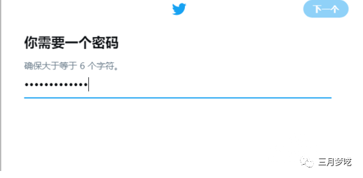 怎么登陸推特？站外平臺Twitter賬號注冊和引流方法介紹