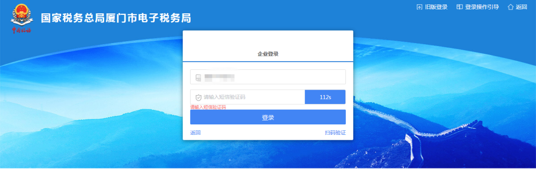 發(fā)票查驗(yàn)真?zhèn)卧趺床椋吭鲋刀惏l(fā)票真?zhèn)尾樵兿到y(tǒng)有哪些？