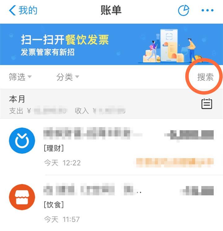 運(yùn)費(fèi)險(xiǎn)是什么意思？淘寶網(wǎng)購運(yùn)費(fèi)險(xiǎn)的相關(guān)知識(shí)及優(yōu)勢(shì)介紹