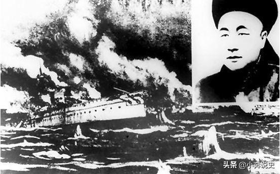 撞吉野號的船叫什么？甲午海戰時鄧世昌為何下令軍艦撞向吉野號？